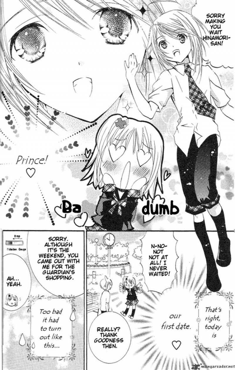 Shugo Chara 21 3