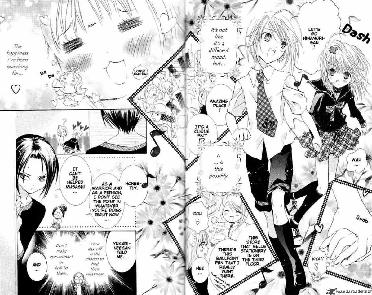 Shugo Chara 21 5