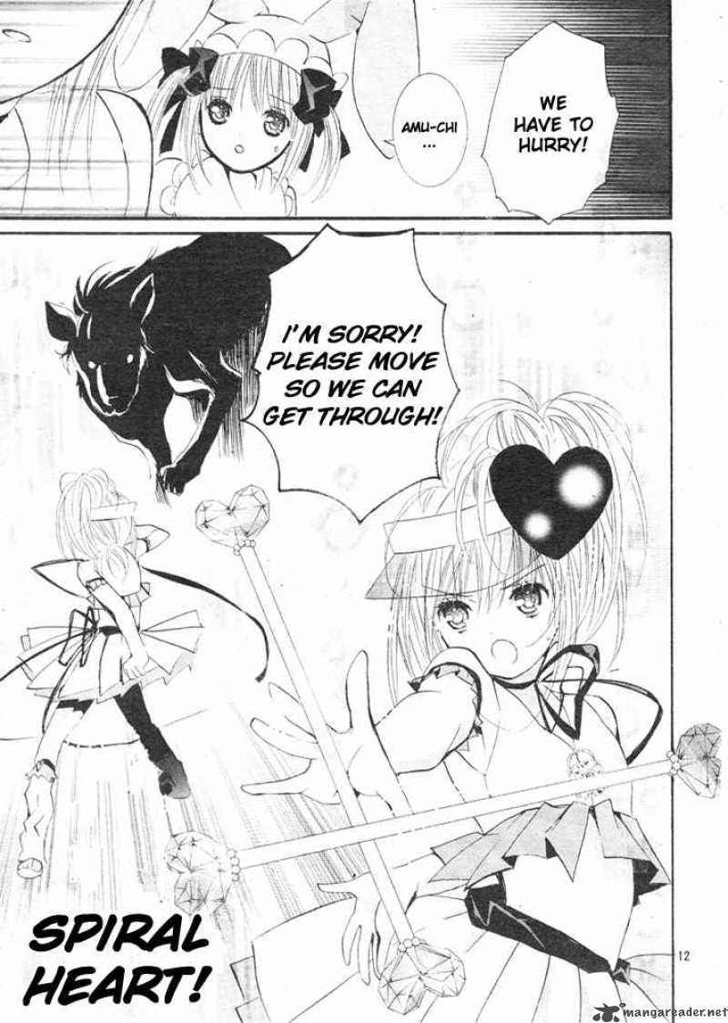 Shugo Chara 35 11