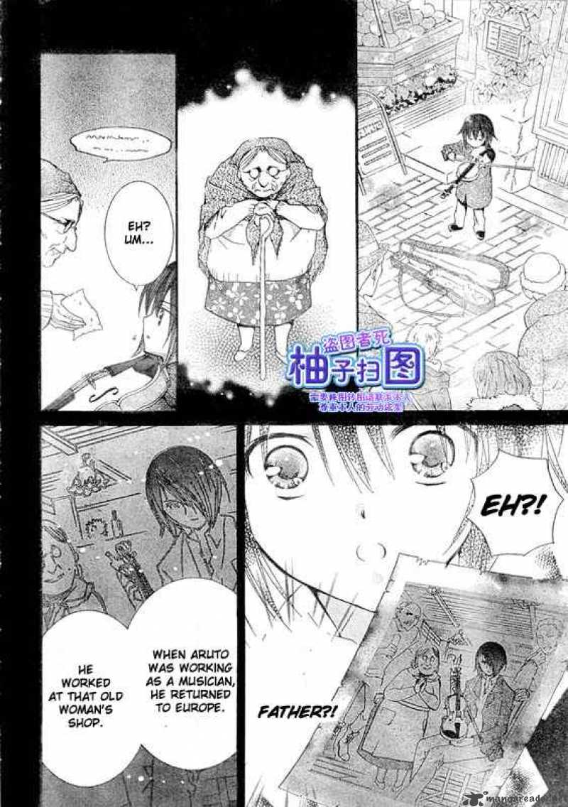 Shugo Chara 37 18