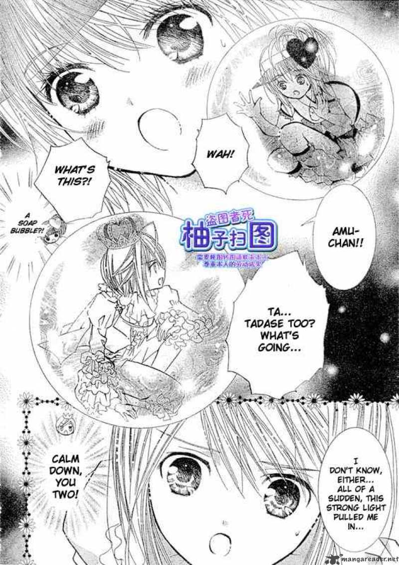 Shugo Chara 37 4