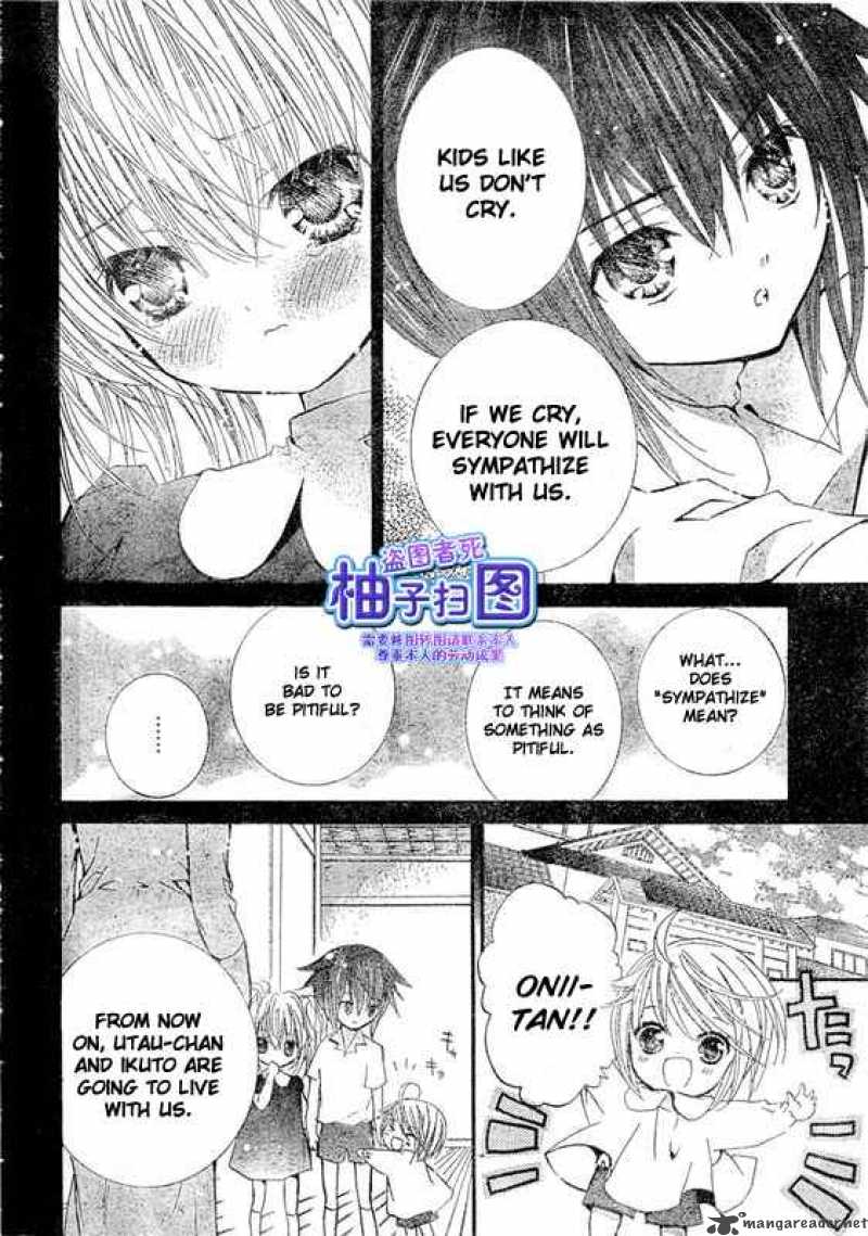 Shugo Chara 37 8