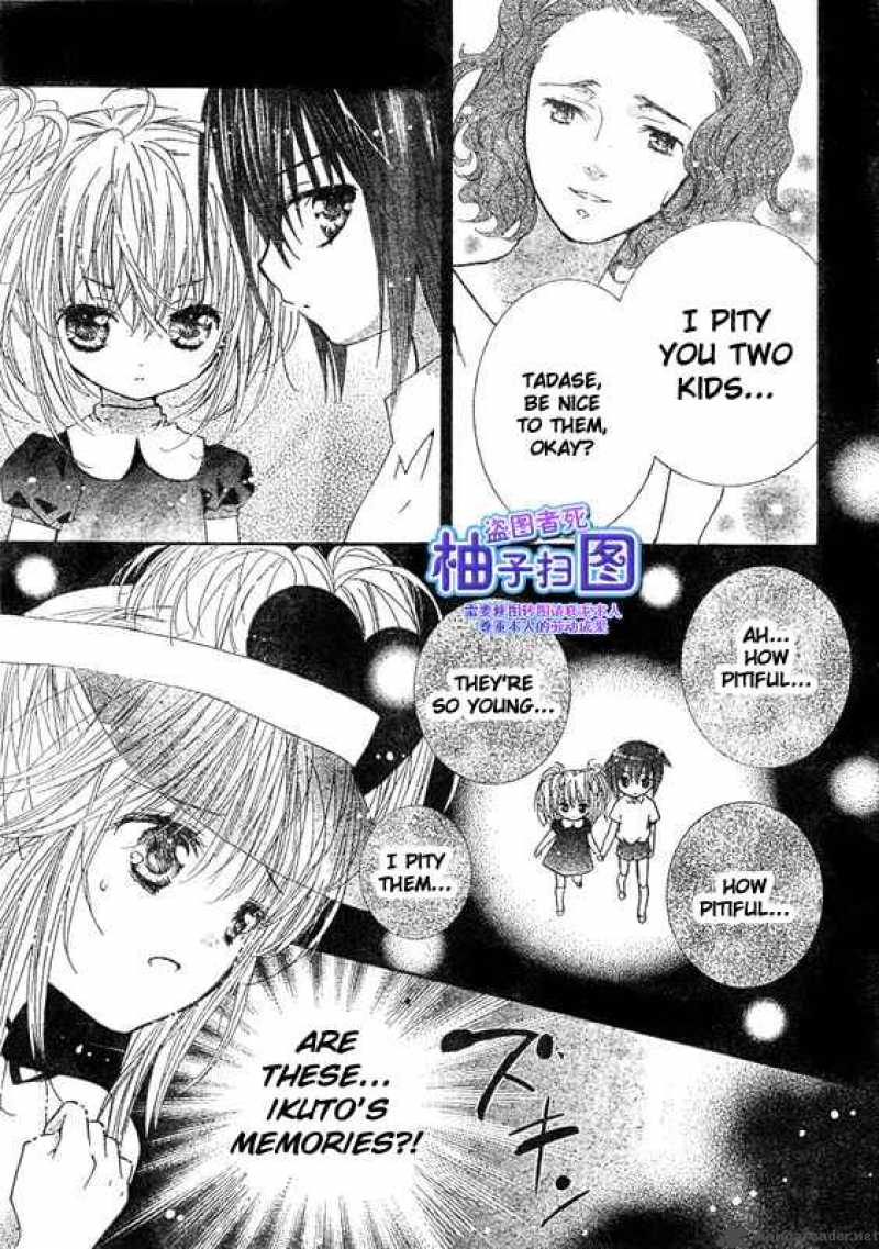 Shugo Chara 37 9