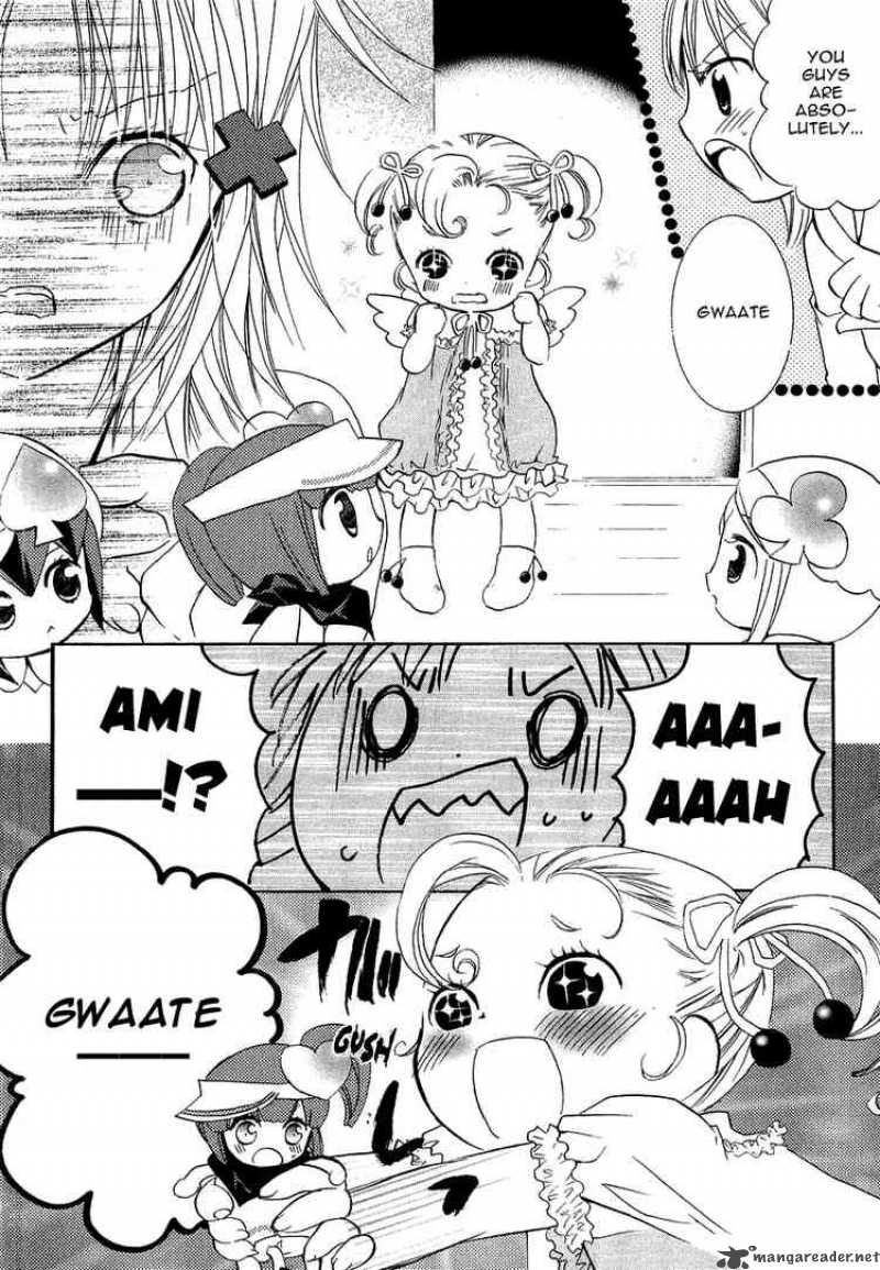 Shugo Chara 4 13