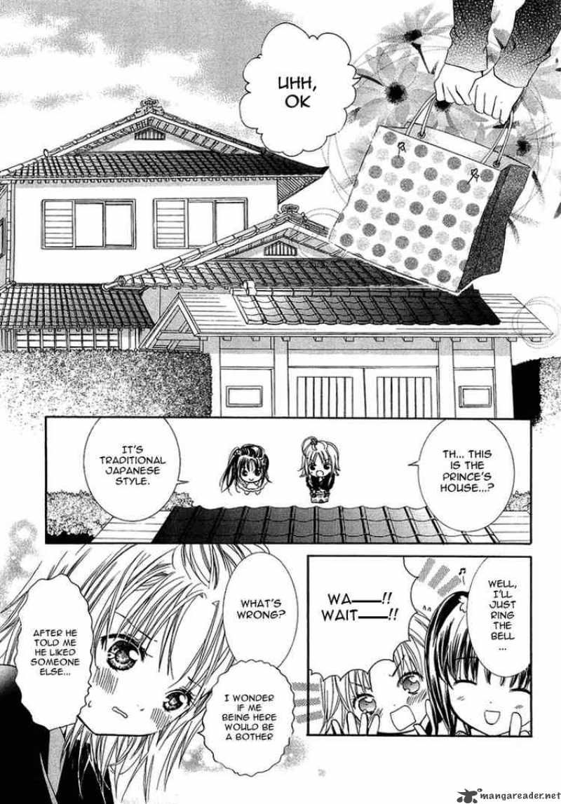 Shugo Chara 4 16