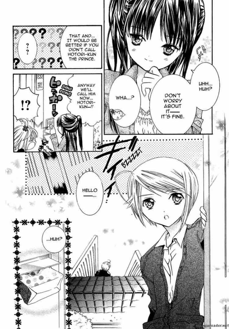 Shugo Chara 4 17