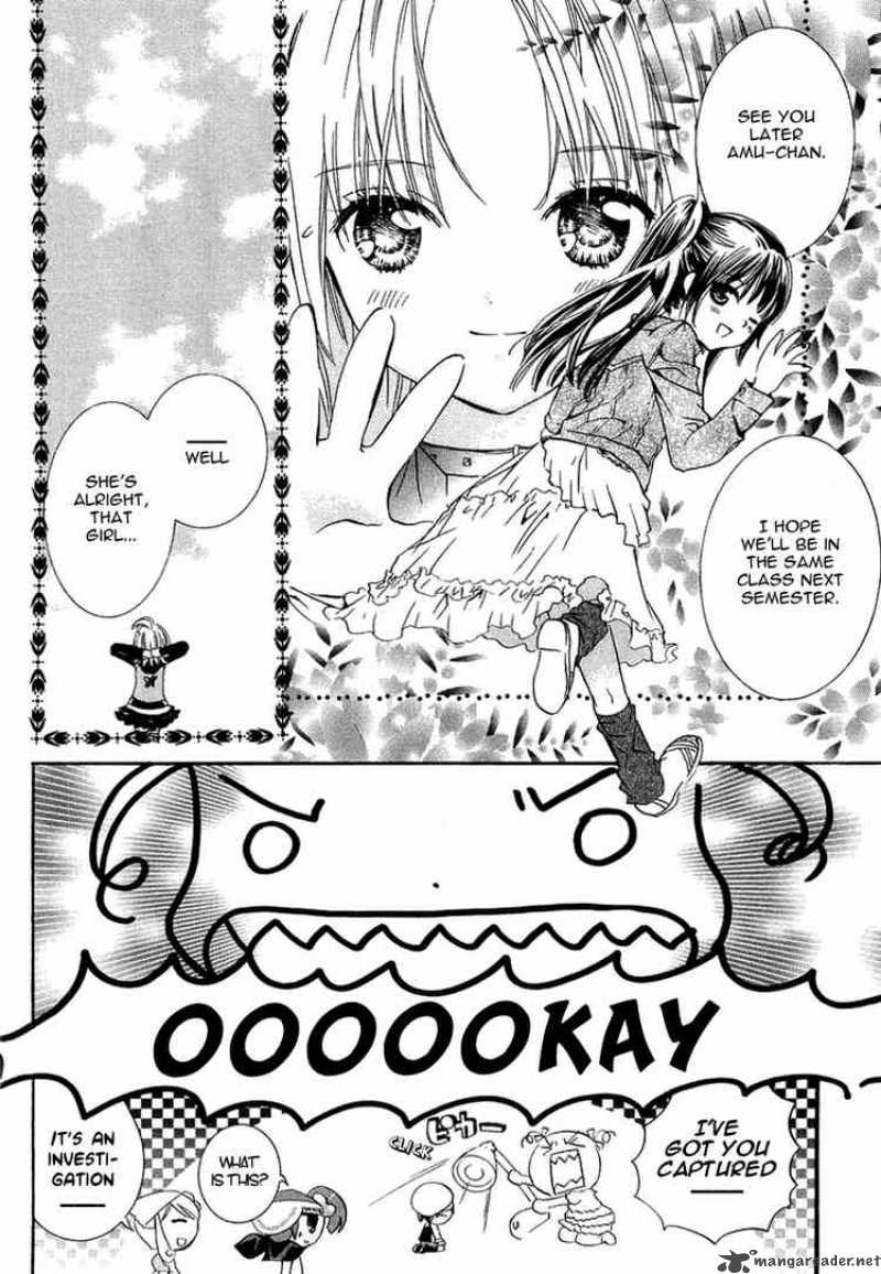 Shugo Chara 4 19