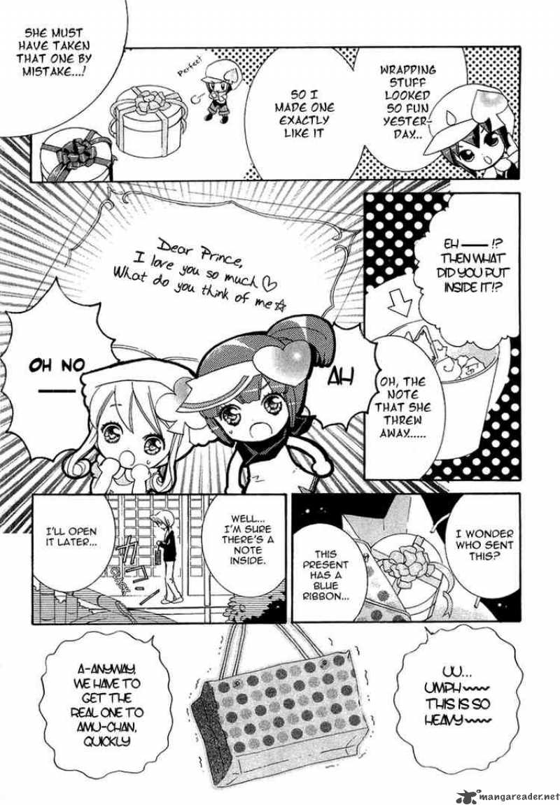 Shugo Chara 4 21