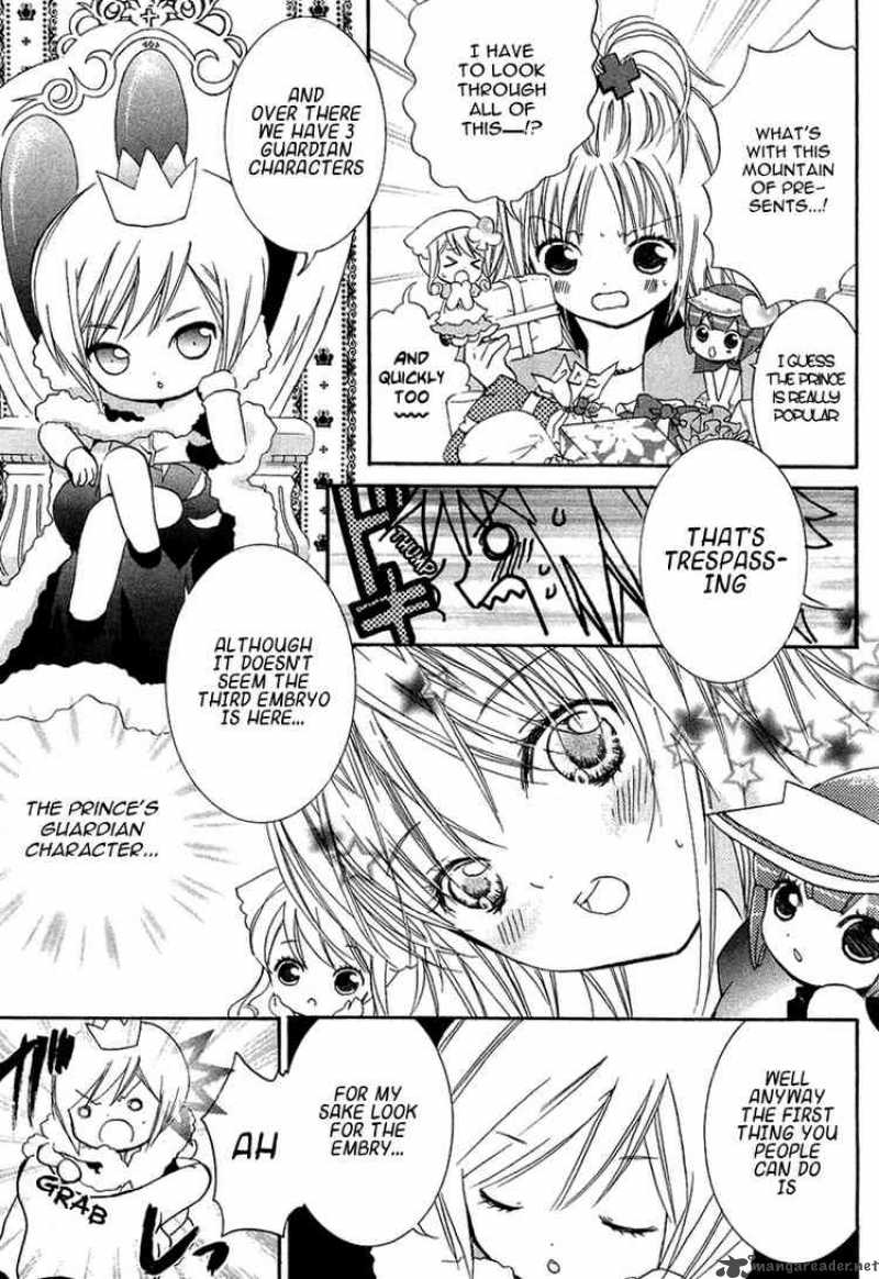 Shugo Chara 4 26