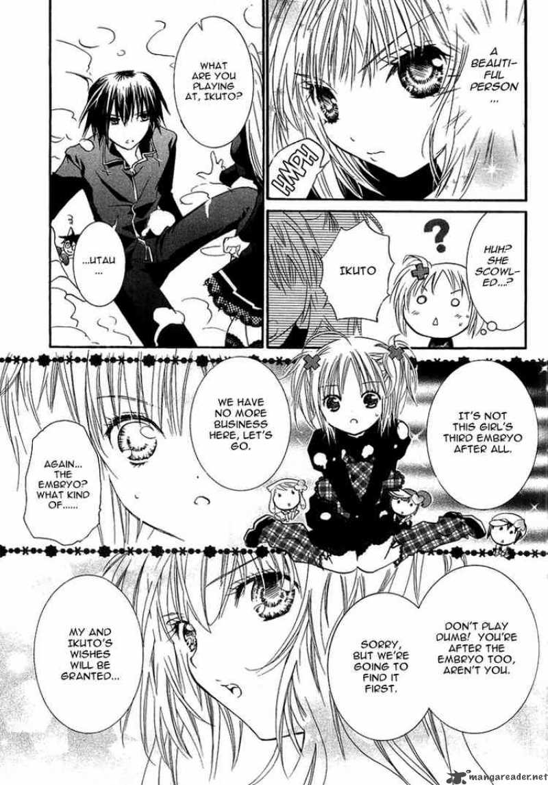 Shugo Chara 4 6