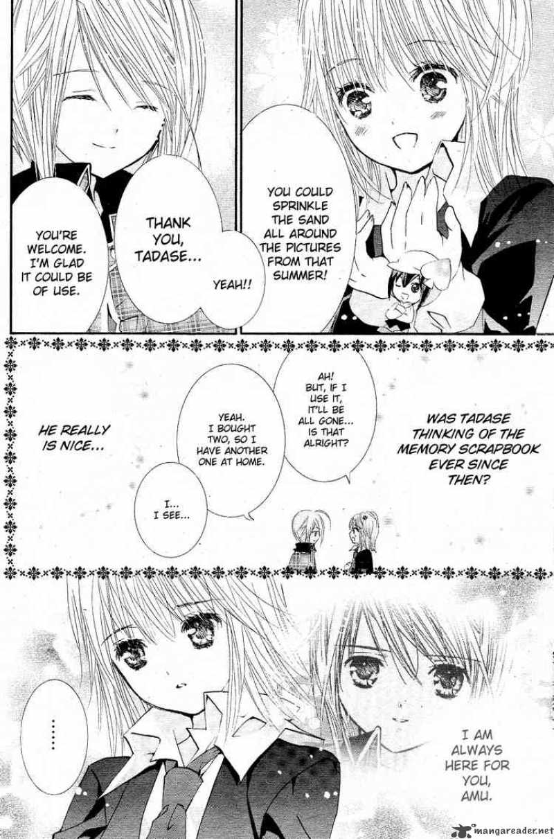 Shugo Chara 44 20