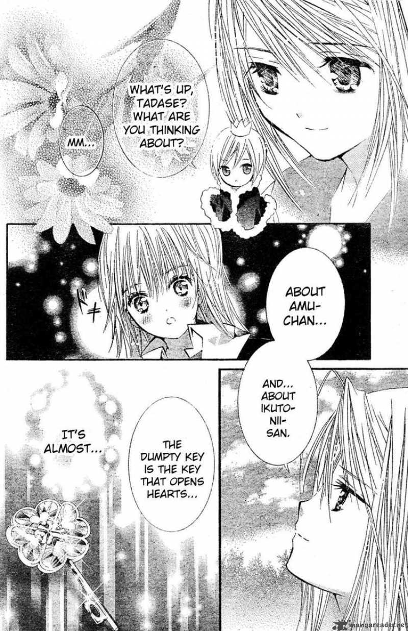 Shugo Chara 47 24