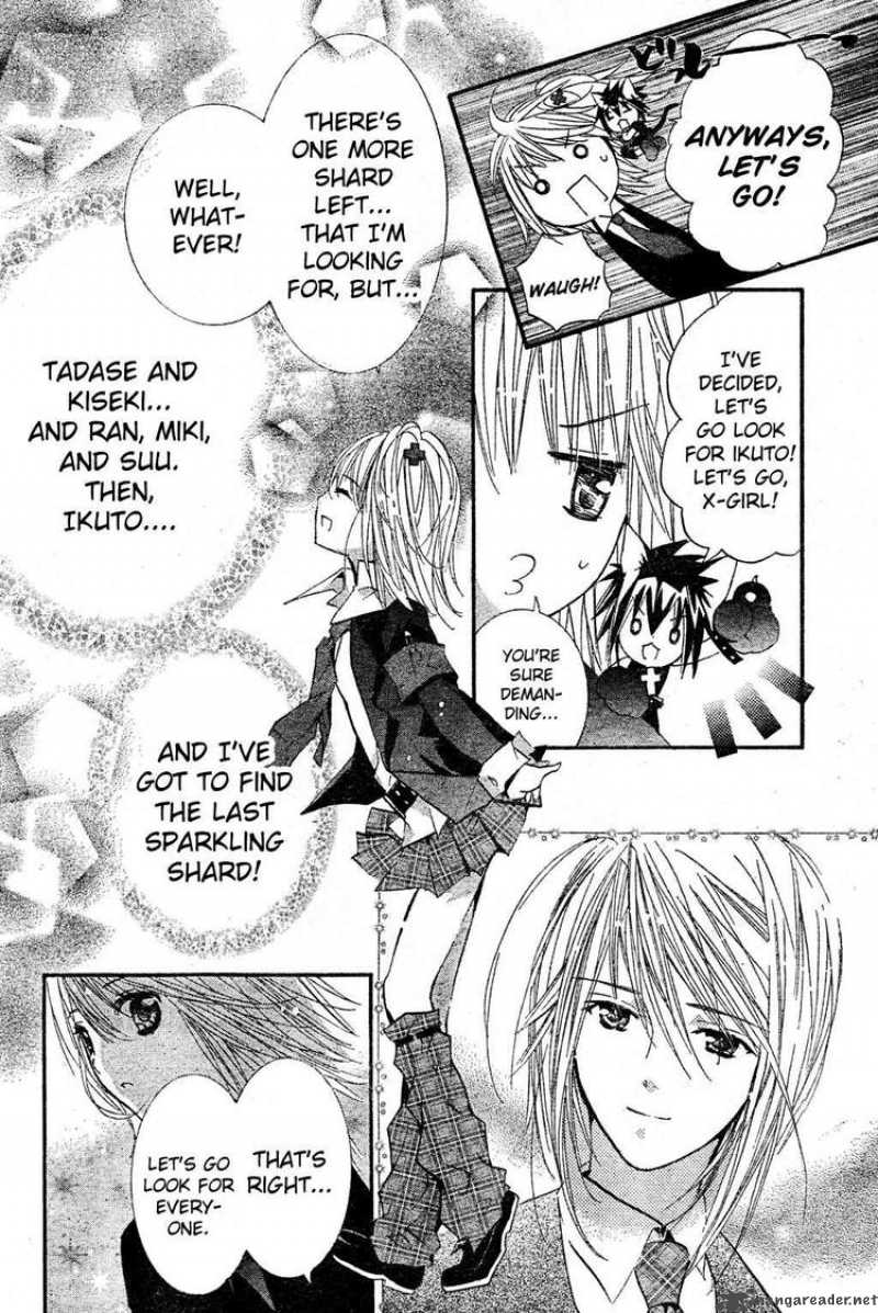 Shugo Chara 47 8