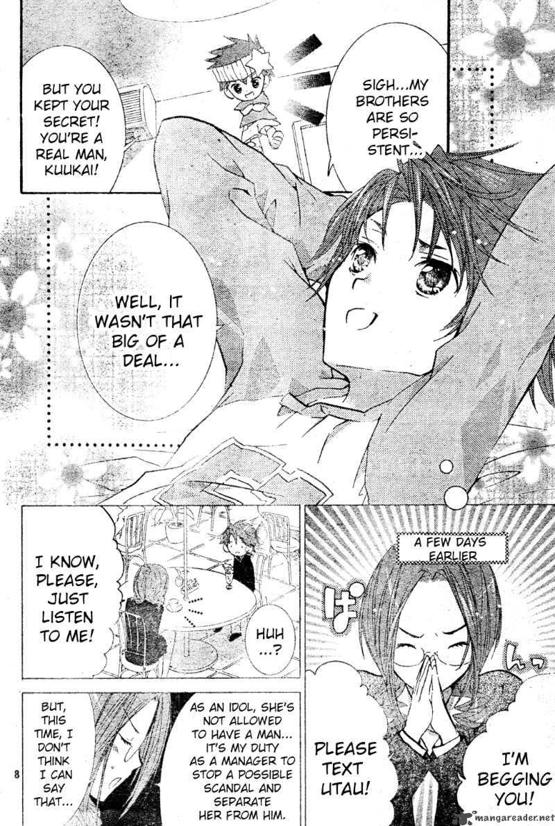 Shugo Chara Encore 1 8