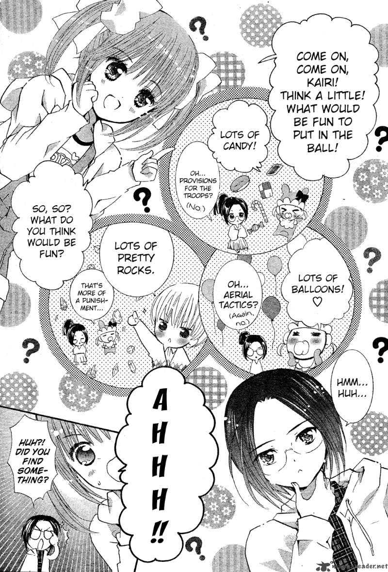 Shugo Chara Encore 3 10