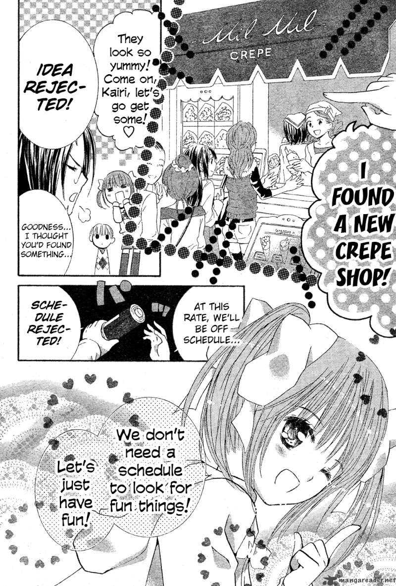 Shugo Chara Encore 3 11