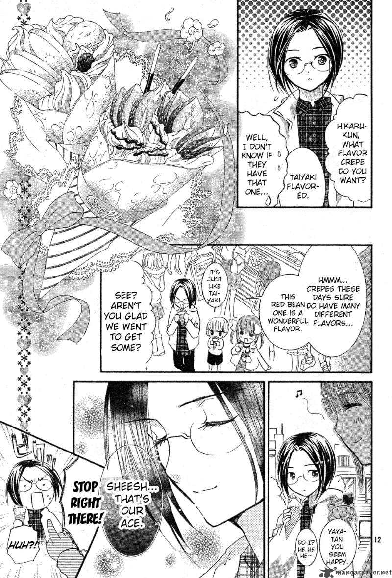 Shugo Chara Encore 3 12