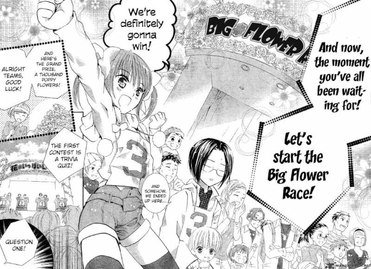 Shugo Chara Encore 3 15