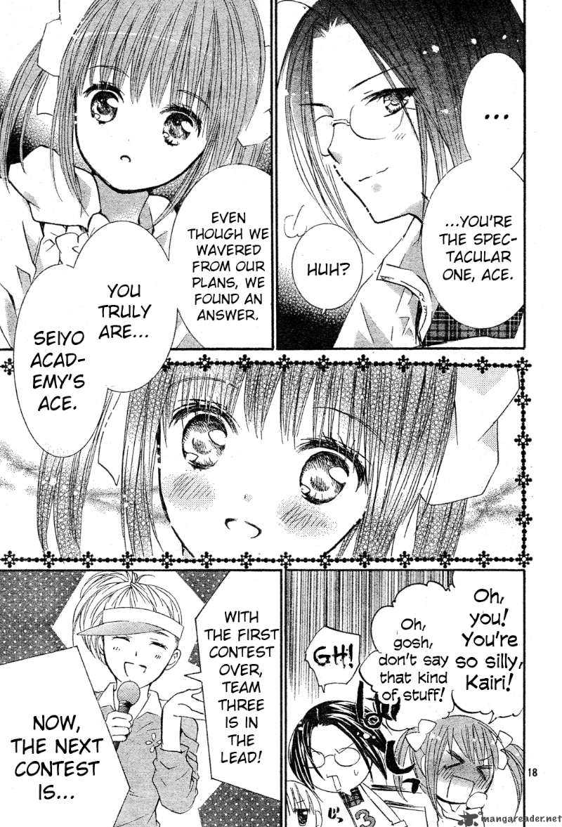 Shugo Chara Encore 3 17