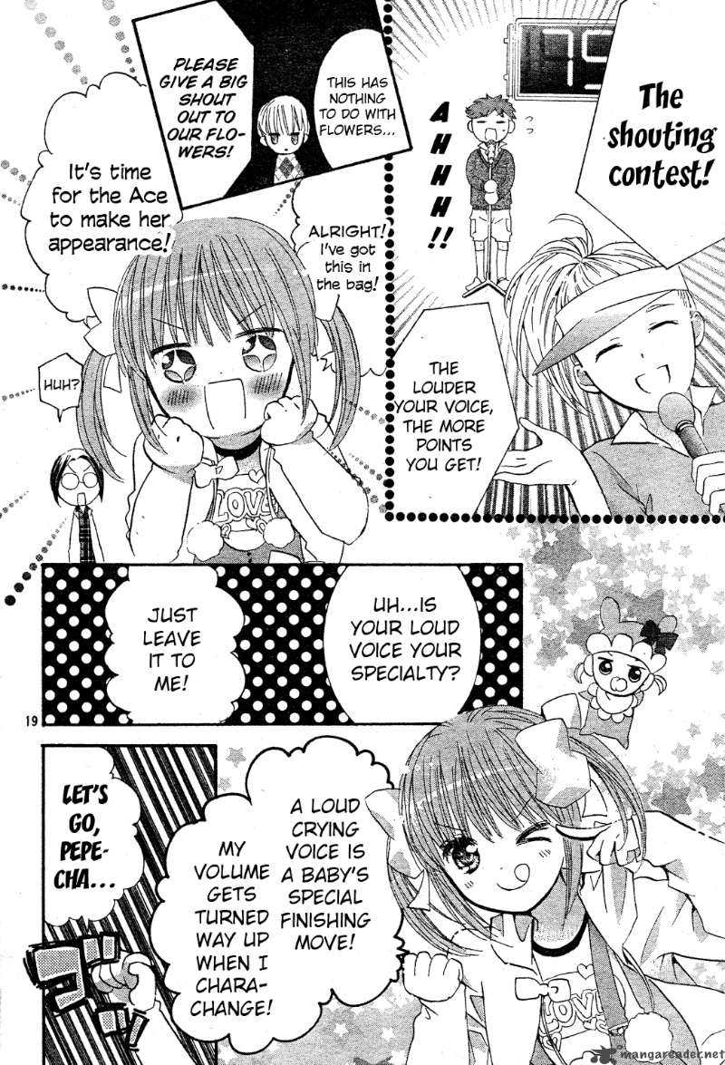 Shugo Chara Encore 3 18