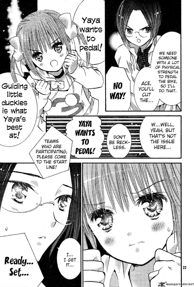 Shugo Chara Encore 3 21
