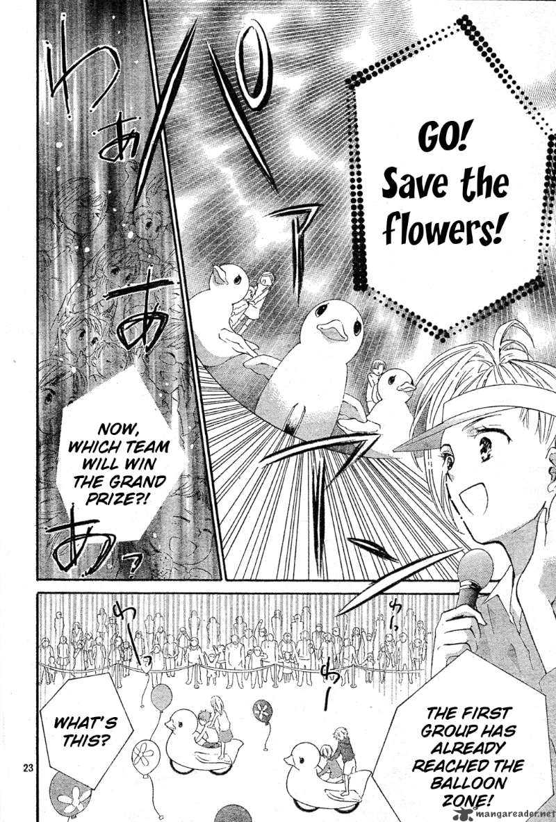 Shugo Chara Encore 3 22