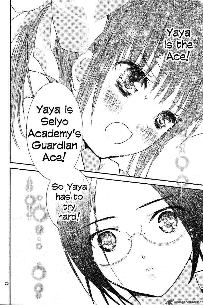 Shugo Chara Encore 3 24