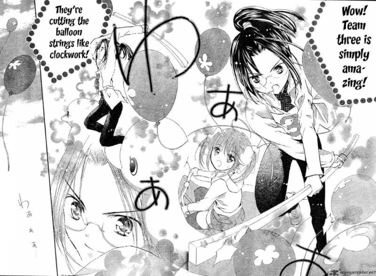 Shugo Chara Encore 3 26