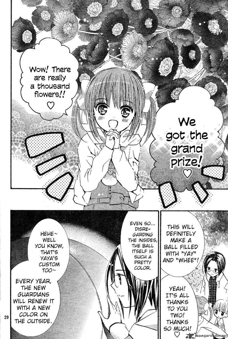 Shugo Chara Encore 3 27
