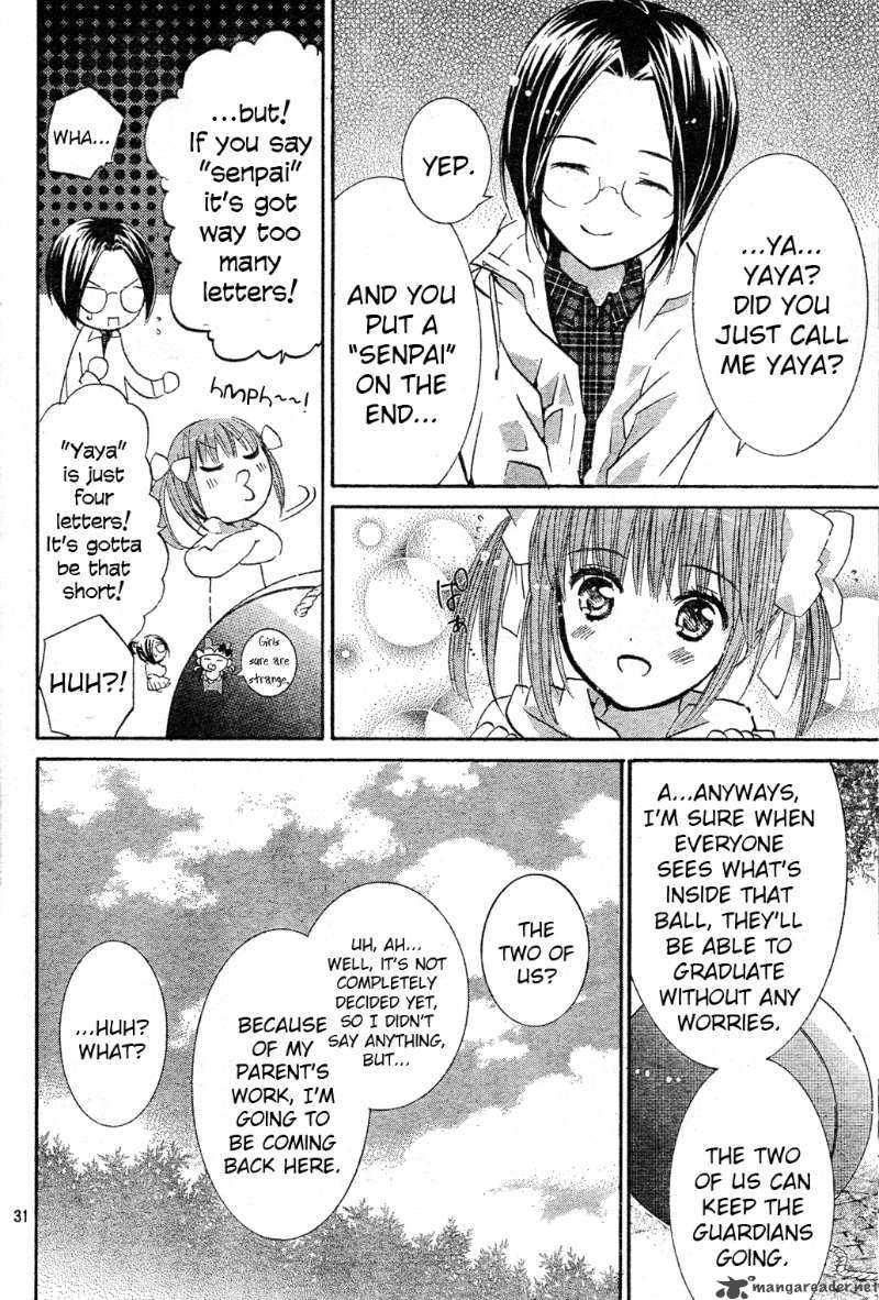 Shugo Chara Encore 3 29