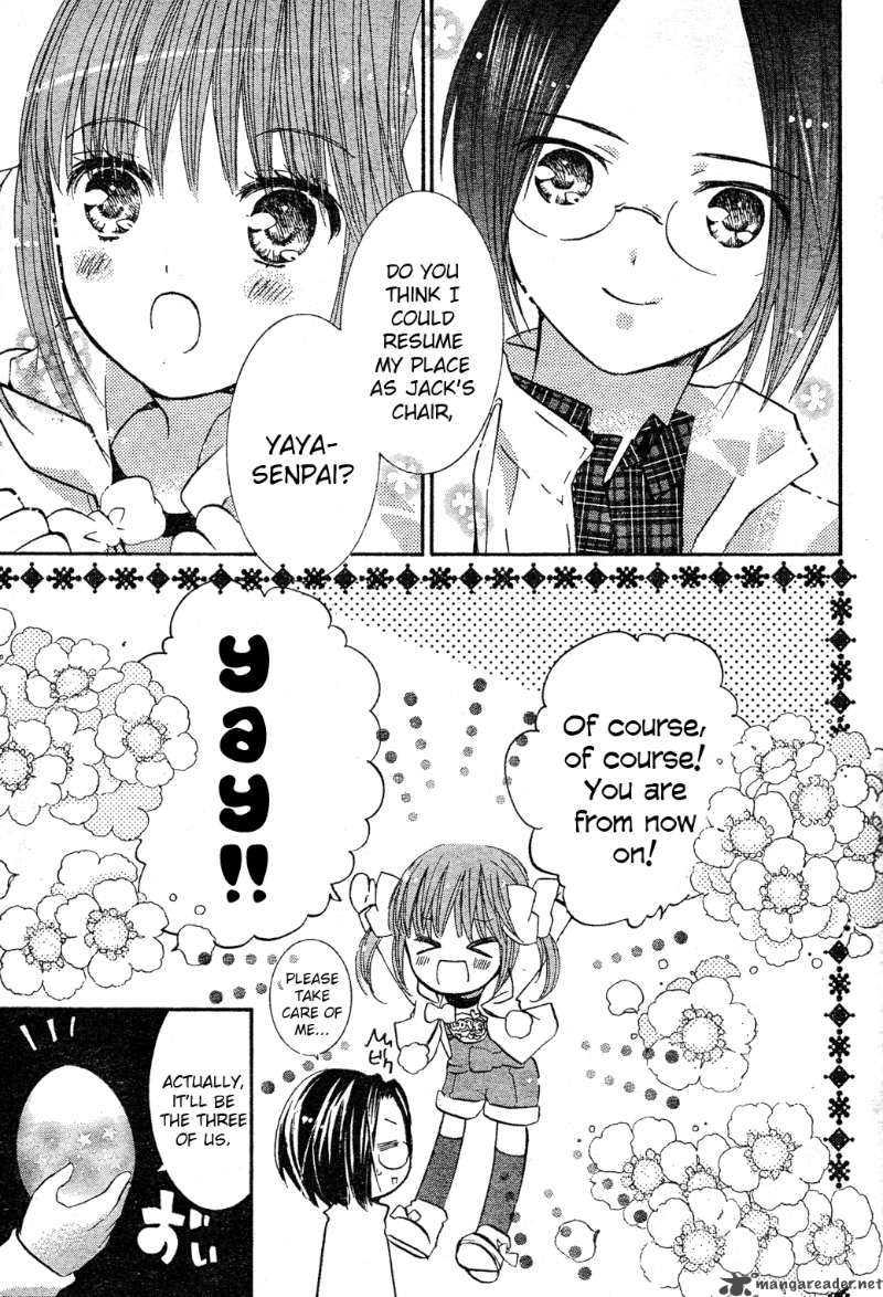 Shugo Chara Encore 3 30