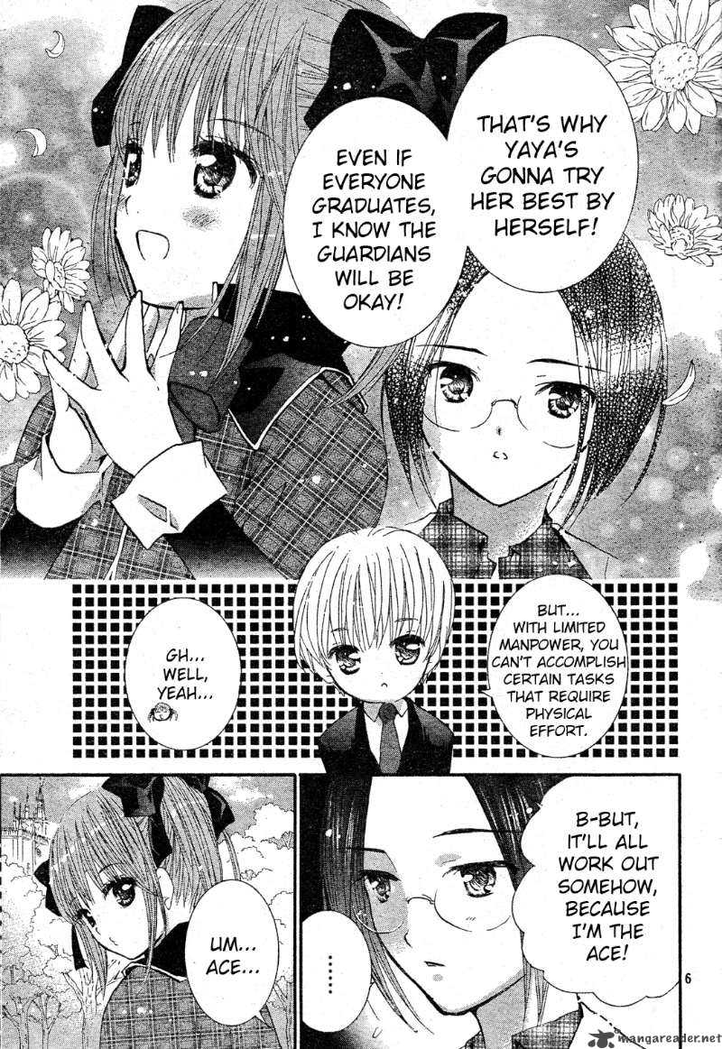 Shugo Chara Encore 3 7