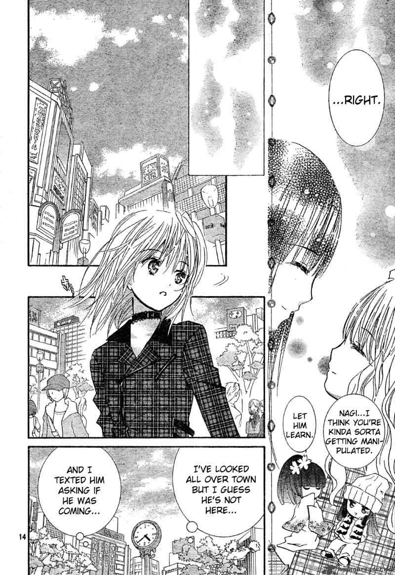 Shugo Chara Encore 4 12