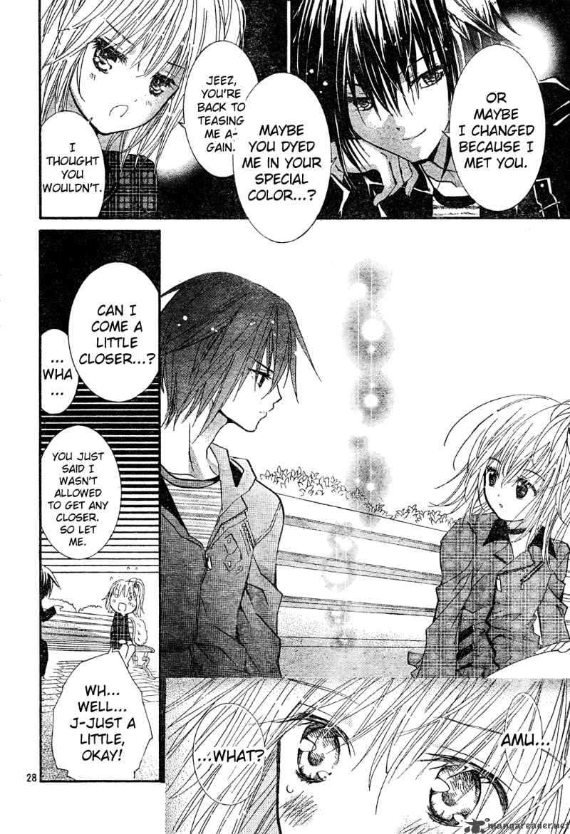 Shugo Chara Encore 4 25