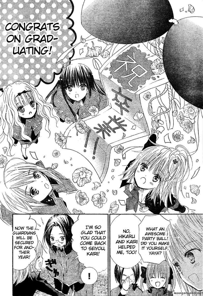 Shugo Chara Encore 4 4