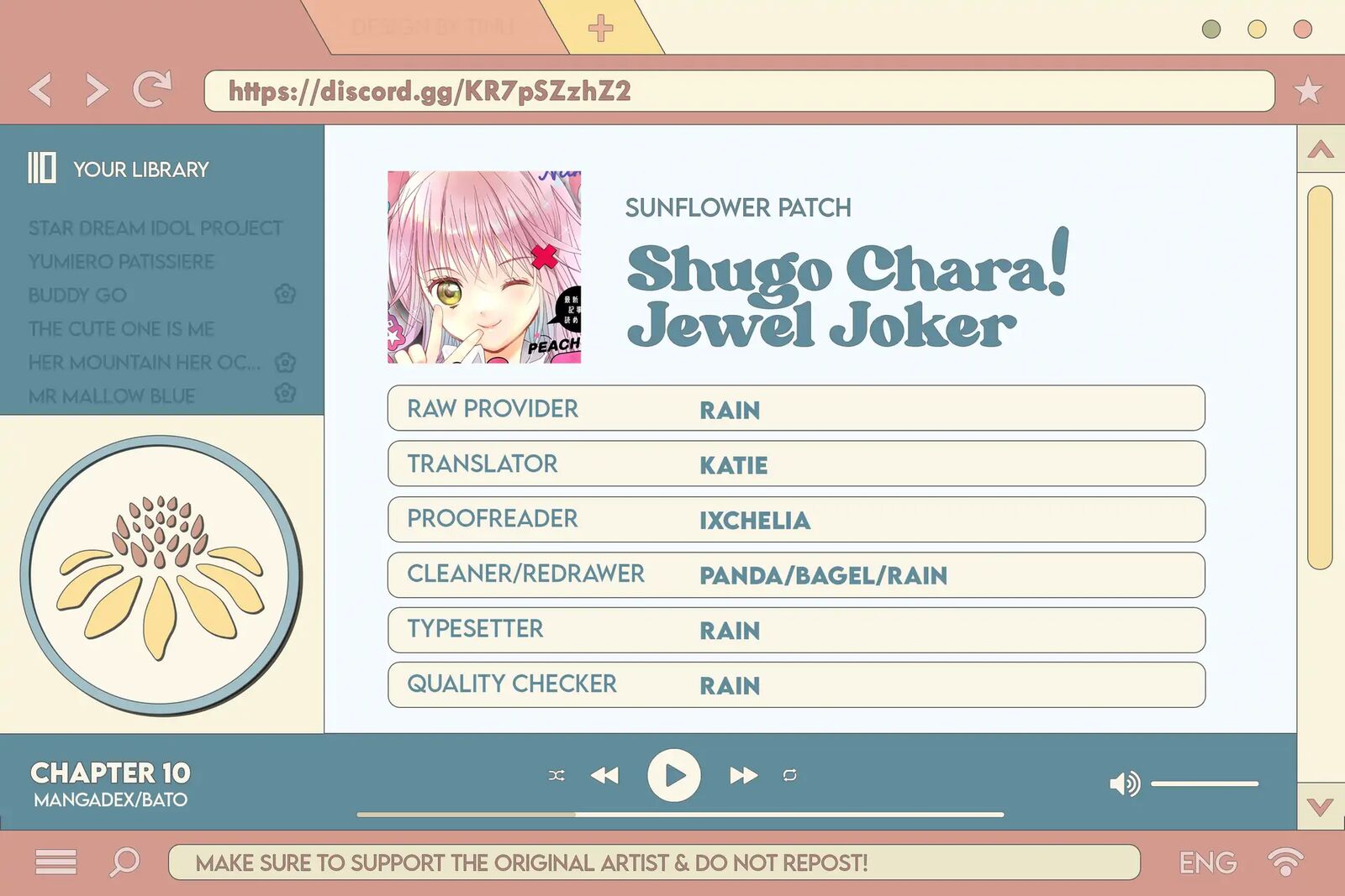 Shugo Chara Jewel Joker 10 1