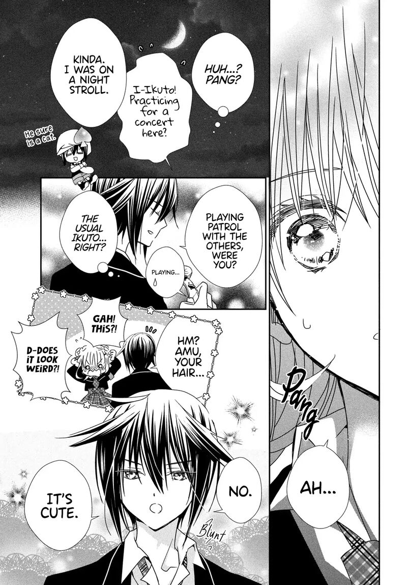 Shugo Chara Jewel Joker 10 12