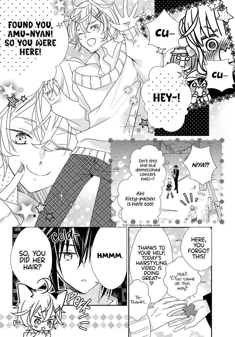 Shugo Chara Jewel Joker 10 13