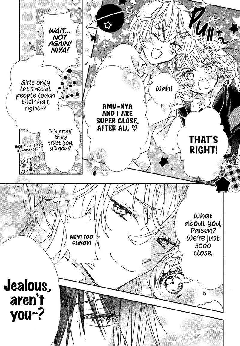 Shugo Chara Jewel Joker 10 14
