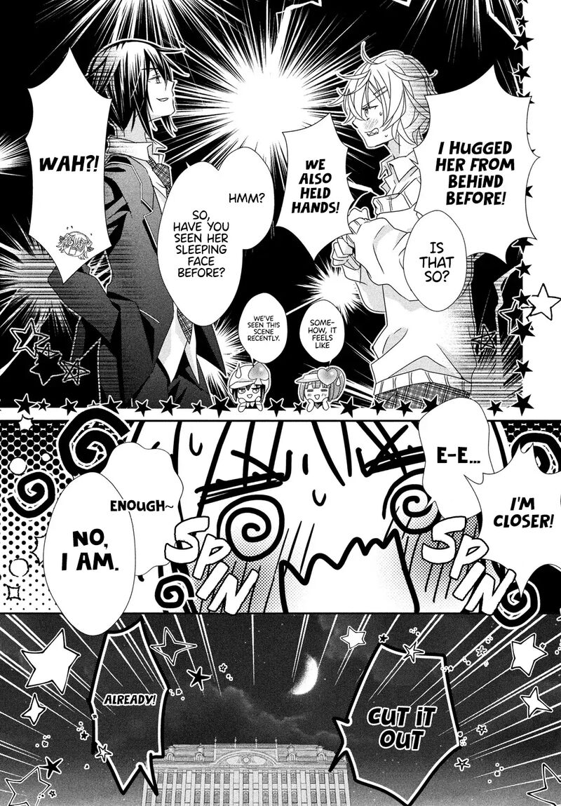 Shugo Chara Jewel Joker 10 16