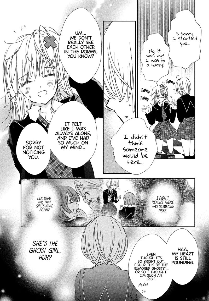 Shugo Chara Jewel Joker 10 20