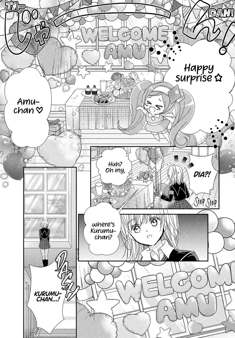 Shugo Chara Jewel Joker 10 22