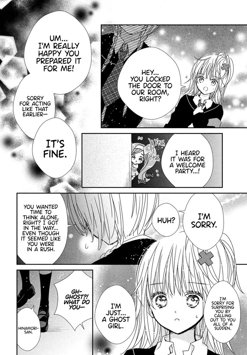 Shugo Chara Jewel Joker 10 23