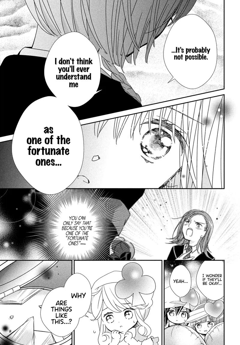 Shugo Chara Jewel Joker 10 26