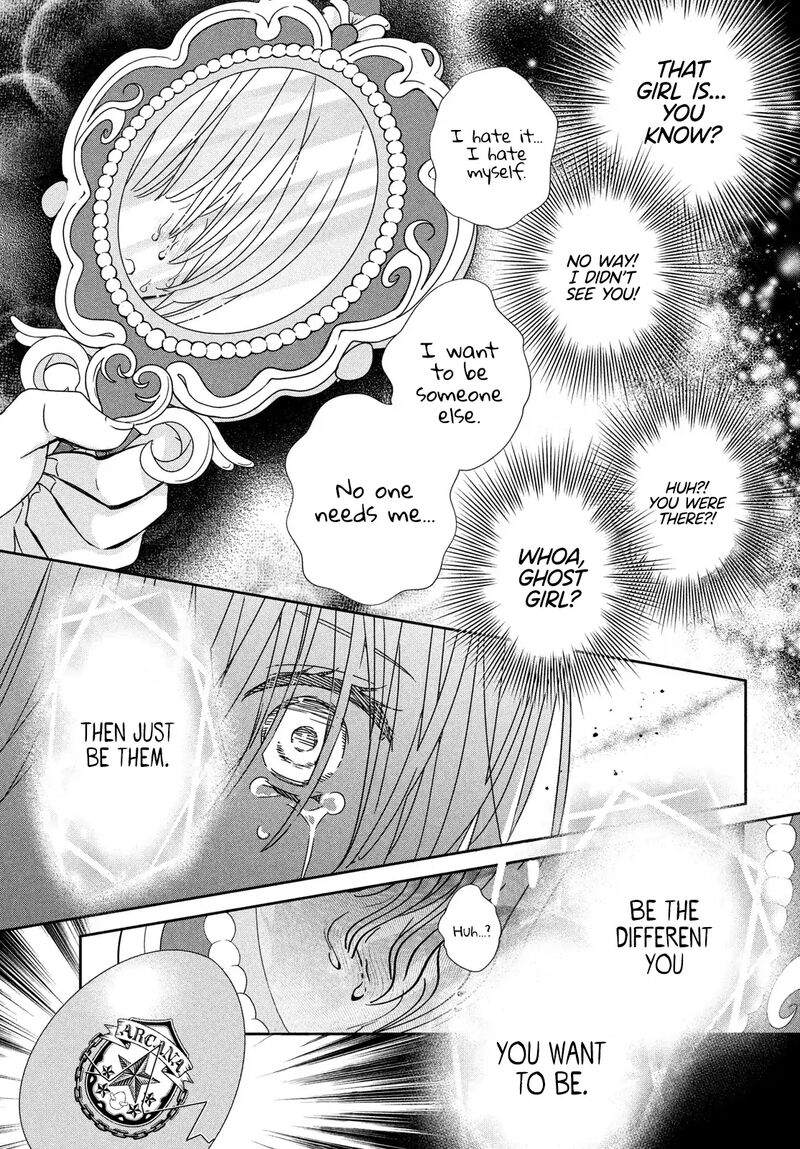 Shugo Chara Jewel Joker 10 28