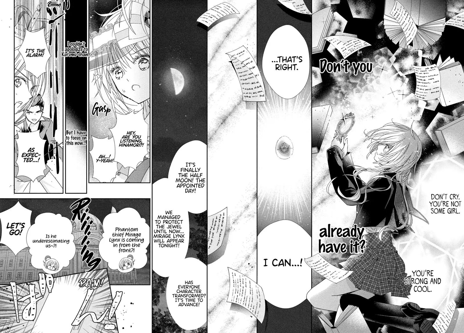 Shugo Chara Jewel Joker 10 29