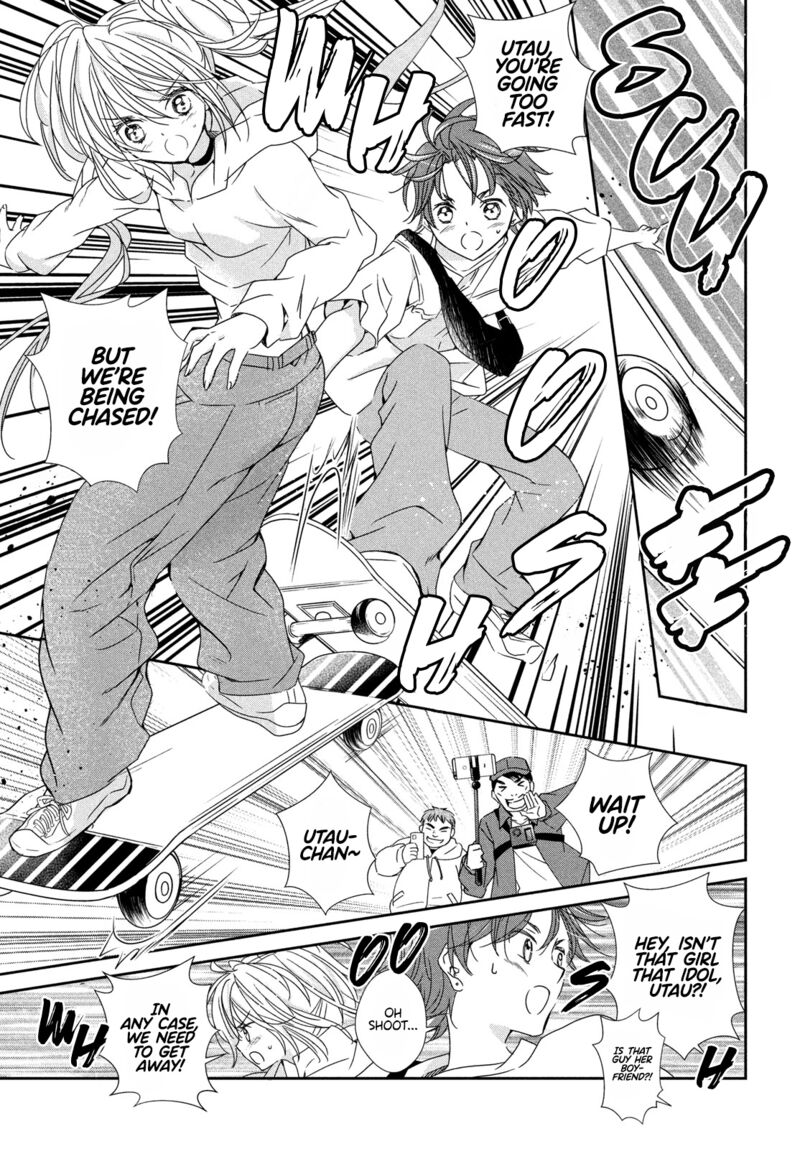 Shugo Chara Jewel Joker 14 24