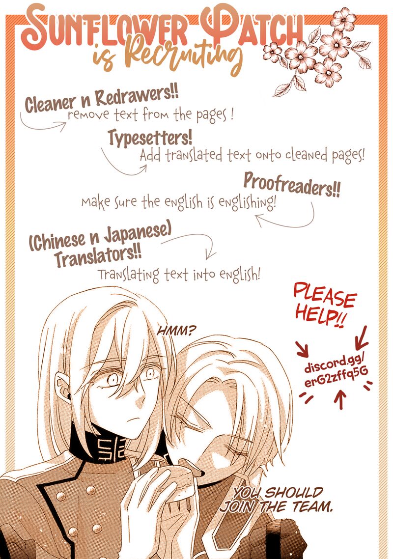 Shugo Chara Jewel Joker 14 34