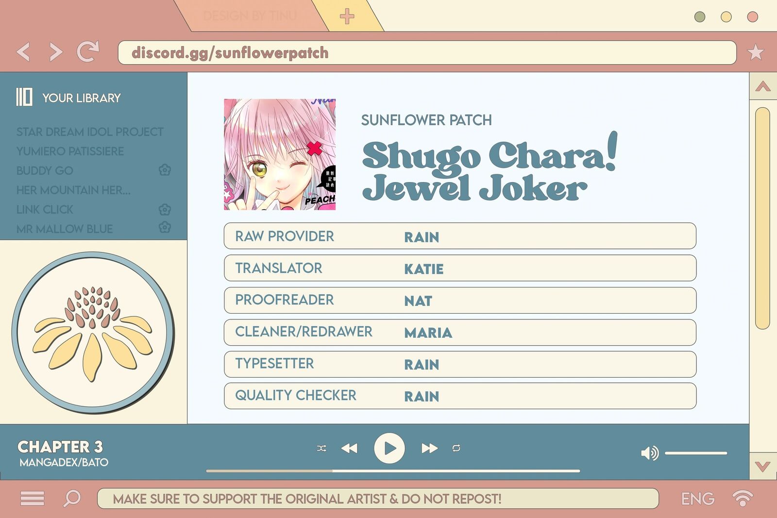 Shugo Chara Jewel Joker 3 1