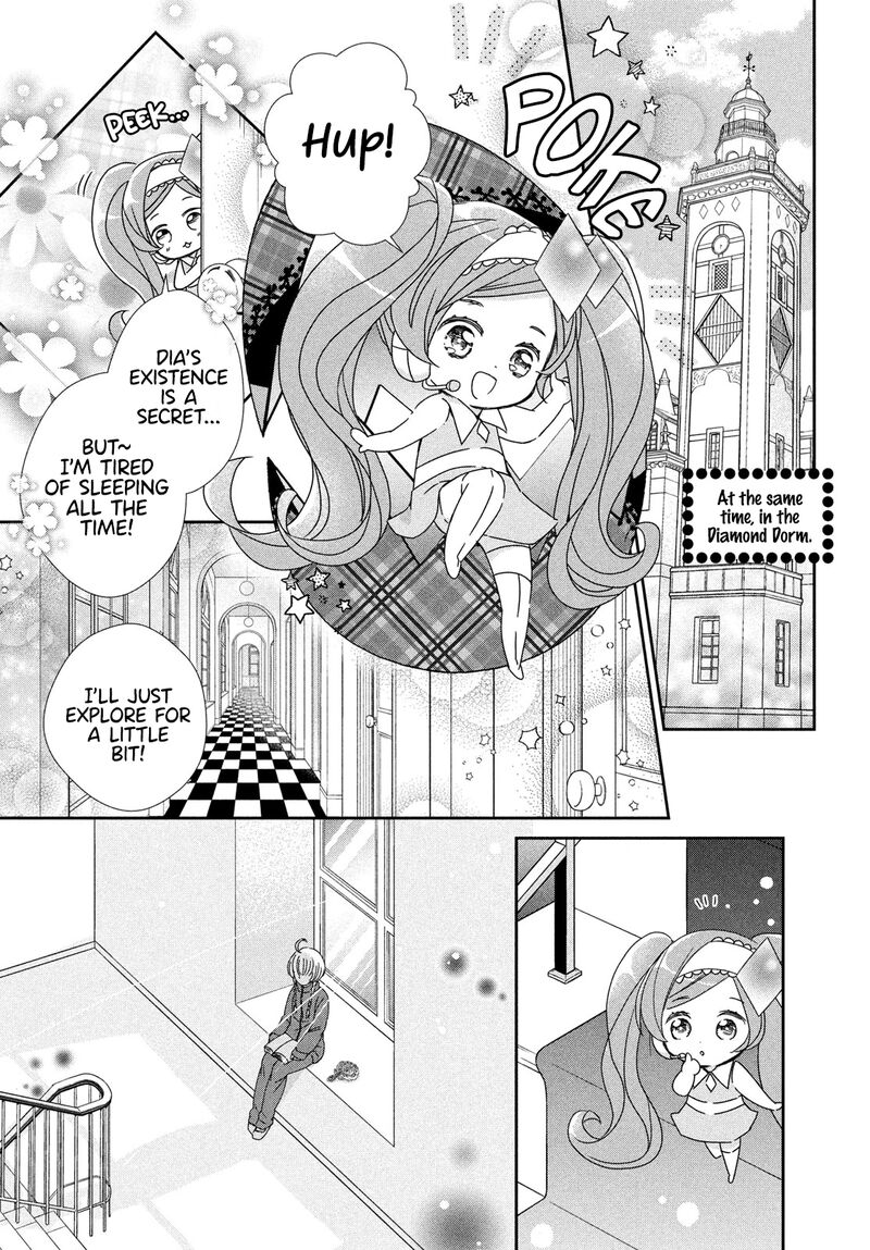 Shugo Chara Jewel Joker 3 10